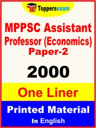 MPPSC Assistant Professor (Economics) Paper-2 One Liner Book in English