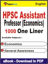 HPSC Assistant Professor (Economics) One Liner Book PDF in English