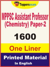 MPPSC Assistant Professor (Chemistry) Paper-2 One Liner Book in English