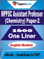 MPPSC Assistant Professor (Chemistry) Paper-2 One Liner Book PDF in English