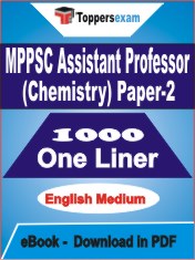 MPPSC Assistant Professor (Chemistry) Paper-2 One Liner Book PDF in English