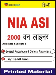 NIA ASI One Liner Book in Hindi