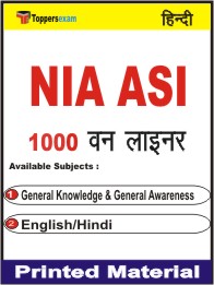 NIA ASI One Liner Book in Hindi