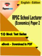 RPSC School Lecturer (Economics) Paper 2 Test PDF Book In English - Mock Test/Practice Set