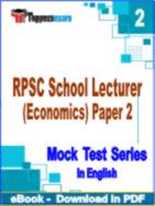 RPSC School Lecturer (Economics) Paper 2 Test PDF Book In English - Question Paper