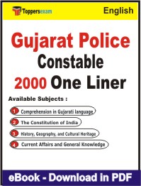 Gujarat Police Constable One Liner Book PDF in English