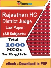 EBook of Rajasthan HC District Judge Law Paper 1, PDF Format in English