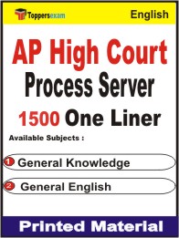 AP High Court Process Server One Liner Book in English