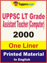 UPPSC LT Grade Assistant Teacher Computer One Liner Book in English