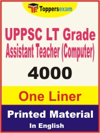 UPPSC LT Grade Assistant Teacher Computer One Liner Book in English
