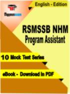 RSMSSB NHM Program Assistant Test PDF Book In English - Mock Test/Practice Set
