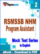 RSMSSB NHM Program Assistant Test PDF Book In English - Question Paper