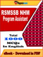 RSMSSB NHM Program Assistant PDF Book In English - MCQ / Objective Questions