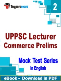 UPPSC Lecturer Commerce Prelims Test PDF Book In English - Question Paper