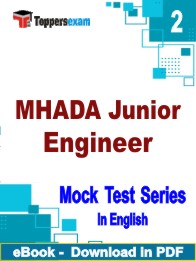 MHADA Junior Engineer Test PDF Book In English - Question Paper