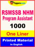 RSMSSB NHM Program Assistant One Liner Book in English