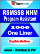 RSMSSB NHM Program Assistant One Liner Book PDF in English