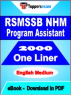 RSMSSB NHM Program Assistant One Liner Book PDF in English