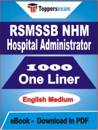 RSMSSB NHM Hospital Administrator One Liner Book PDF in English