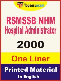 RSMSSB NHM Hospital Administrator One Liner Book in English