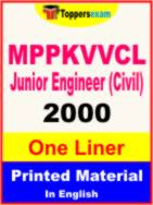 MPPKVVCL Junior Engineer (Civil) One Liner Book in English
