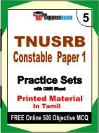TNUSRB Constable ( Paper 1 ) Book in Tamil - Mock Test / Practice Set