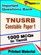 TNUSRB Constable ( Paper 1 ) Book in Tamil - Objective MCQ