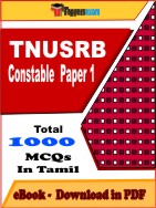 TNUSRB Constable ( Paper 1 ) PDF Book In Tamil - MCQ / Objective Questions