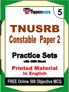 TNUSRB Constable ( Paper 2 ) Book in English - Mock Test / Practice Set