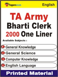 TA Army Bharti Clerk One Liner Book in English