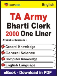 TA Army Bharti Clerk One Liner Book PDF in English