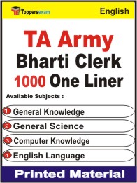TA Army Bharti Clerk One Liner Book in English