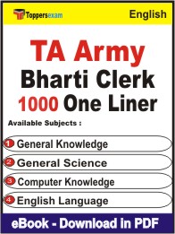 TA Army Bharti Clerk One Liner Book PDF in English