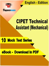 CIPET Technical Assistant (Mechanical) Test PDF Book In English - Mock Test/Practice Set