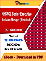 EBook of NHSRCL Senior Executive, Assistant Manager (Electrical), PDF Format in Hindi
