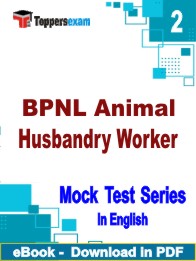 BPNL Animal Husbandry Worker Test PDF Book In English - Question Paper