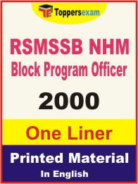 RSMSSB NHM Block Program Officer One Liner Book in English