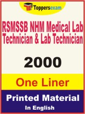 RSMSSB NHM Medical Lab Technician & Lab Technician One Liner Book in English