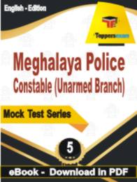 Meghalaya Police Constable (Unarmed Branch) Test PDF Book In English - Practice Set