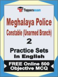 Meghalaya Police Constable (Unarmed Branch) Book in English - Question Paper / Practice Set