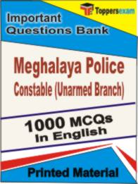 Meghalaya Police Constable (Unarmed Branch) Book in English - Objective MCQ