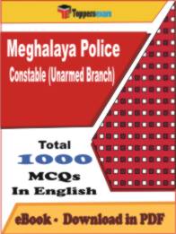 Meghalaya Police Constable (Unarmed Branch) PDF Book In English - MCQ / Objective Questions