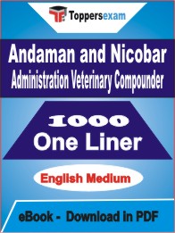 Andaman and Nicobar Administration Veterinary Compounder One Liner Book PDF in English