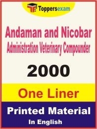 Andaman and Nicobar Administration Veterinary Compounder One Liner Book in English