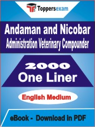 Andaman and Nicobar Administration Veterinary Compounder One Liner Book PDF in English