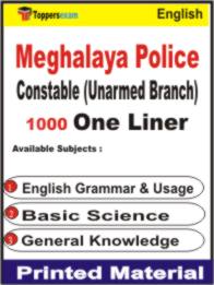 Meghalaya Police Constable (Unarmed Branch) One Liner Book in English