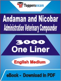 Andaman and Nicobar Administration Veterinary Compounder One Liner Book PDF in English