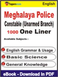 Meghalaya Police Constable (Unarmed Branch) One Liner Book PDF in English