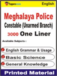 Meghalaya Police Constable (Unarmed Branch) One Liner Book in English