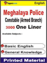 Meghalaya Police Constable (Armed Branch) One Liner Book in English